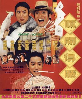 中文字幕在线一区二区在线