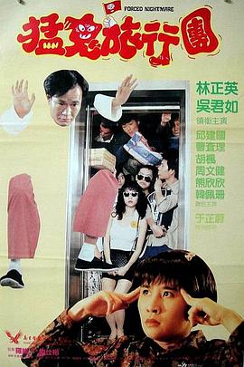 福利二区