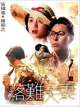 蜜桃嫩草