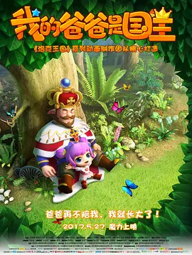 国产美妇