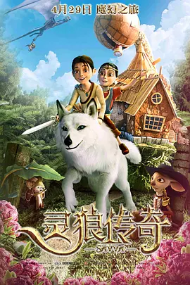 亚洲欧美一区二区不卡