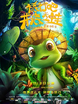 超碰在线97国产
