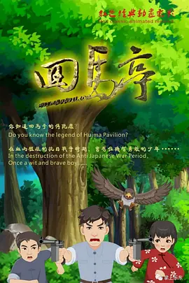 国产福利资源在线