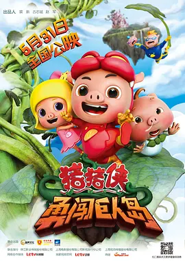 精品厕拍