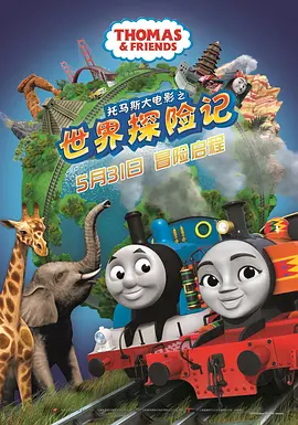 国产一区影视