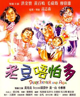 亚洲欧洲国产精品