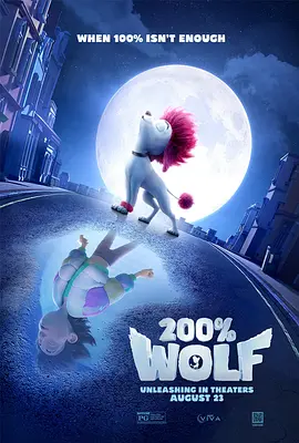 最新av免费在线观看