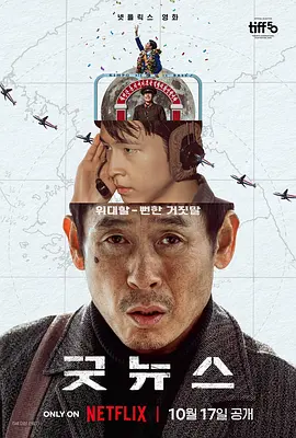 成人在线 亚洲