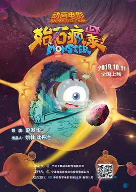 sp视频网站