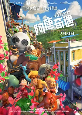 久草在线新首页