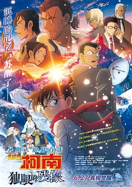 欧美日韩中文国产一区