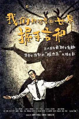 春夏秋冬又一春