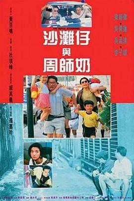 久久久久久免费精品视频