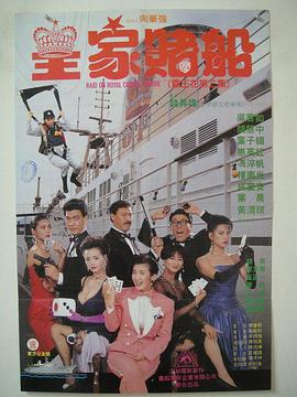 秋霞爱爱视频