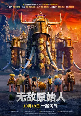 国产精品嫩草影院在线观看免费