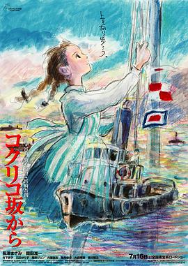 人妻的爱欲交易