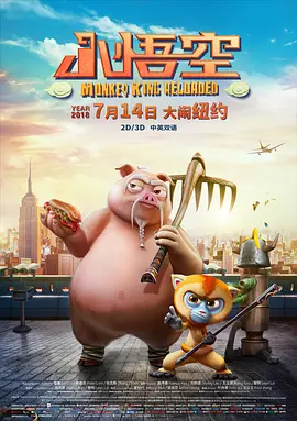 中文字幕一区二区区免