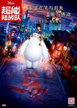 一级做a爱过程免费视频高清