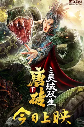 伊人久久久综在合线久久在播