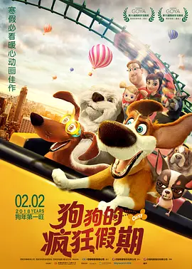 成人永久免费视频