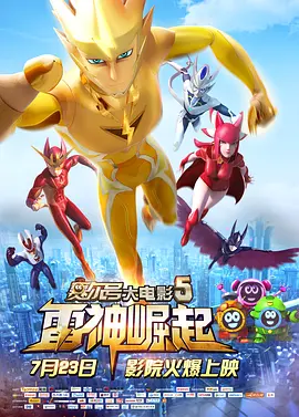 久久狠