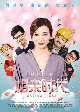 国产高清在线看