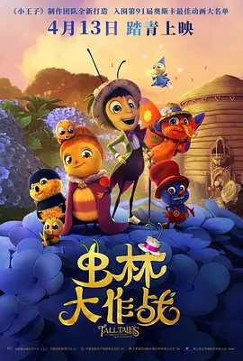 国产精选第一页
