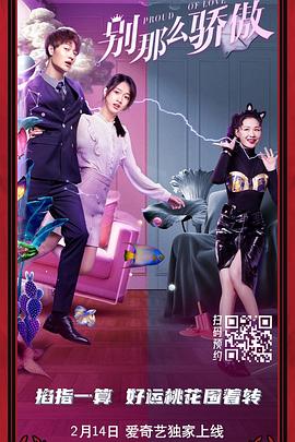 日韩精品视频免费在线观看