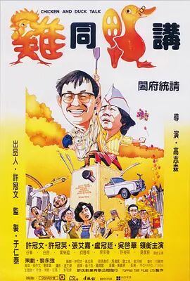 国产精品一区二区三区高清在线