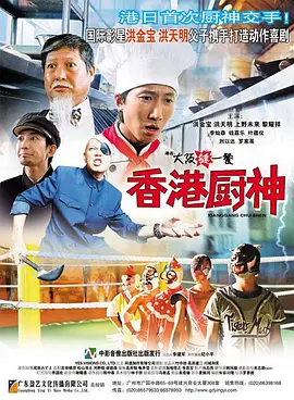 玖玖玖在线