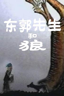 红色角落在线观看