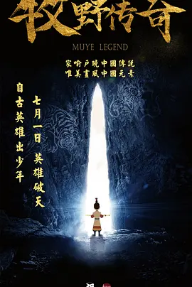最近中文字幕完整版视频