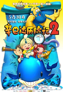 最新加勒比影音先锋