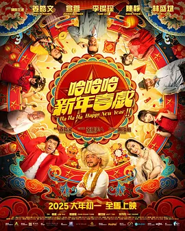 亚洲综合欧美综合