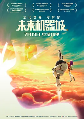 韩国特黄毛片一级毛片免费