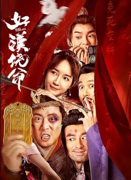 青青自拍视频一区二区三区