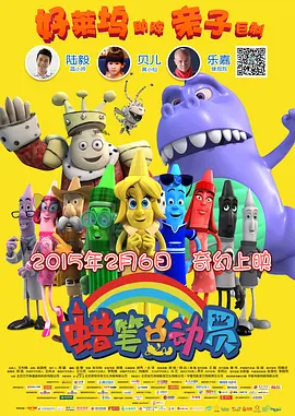 欧美高清亚洲欧美一区h