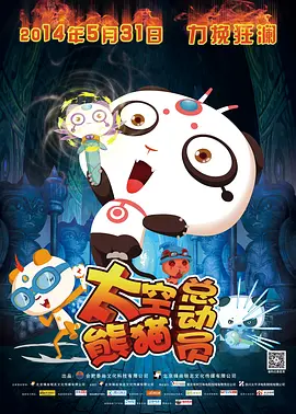 精品视频一区二区三区在线观看
