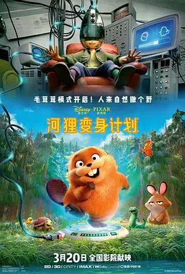亚洲国产欧美在线观看