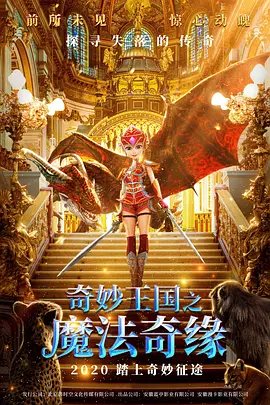 国产福利在线看