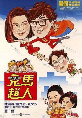 日韩欧美精品
