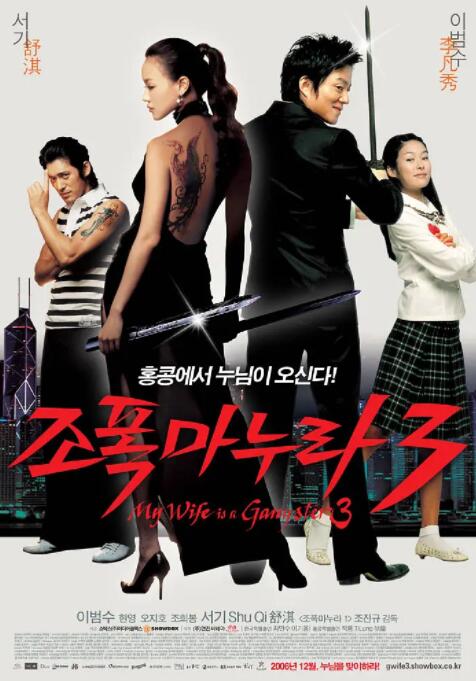 女主播扒开内衣无遮挡