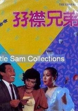 太硬了灬轻点灬嗯嗯灬美妇啊杨灵