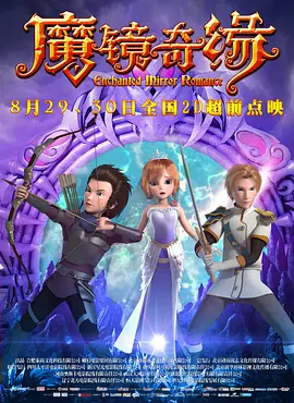 黄色三级影院