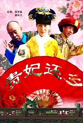 国产精品免费无遮挡