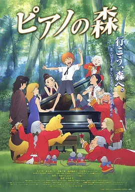 国产精品自拍在线