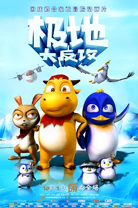 高清免费在线视频