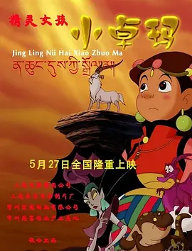 久久久在线免费观看