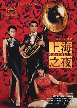 青青青伊人