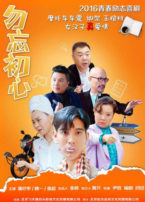 国内精品视频在线